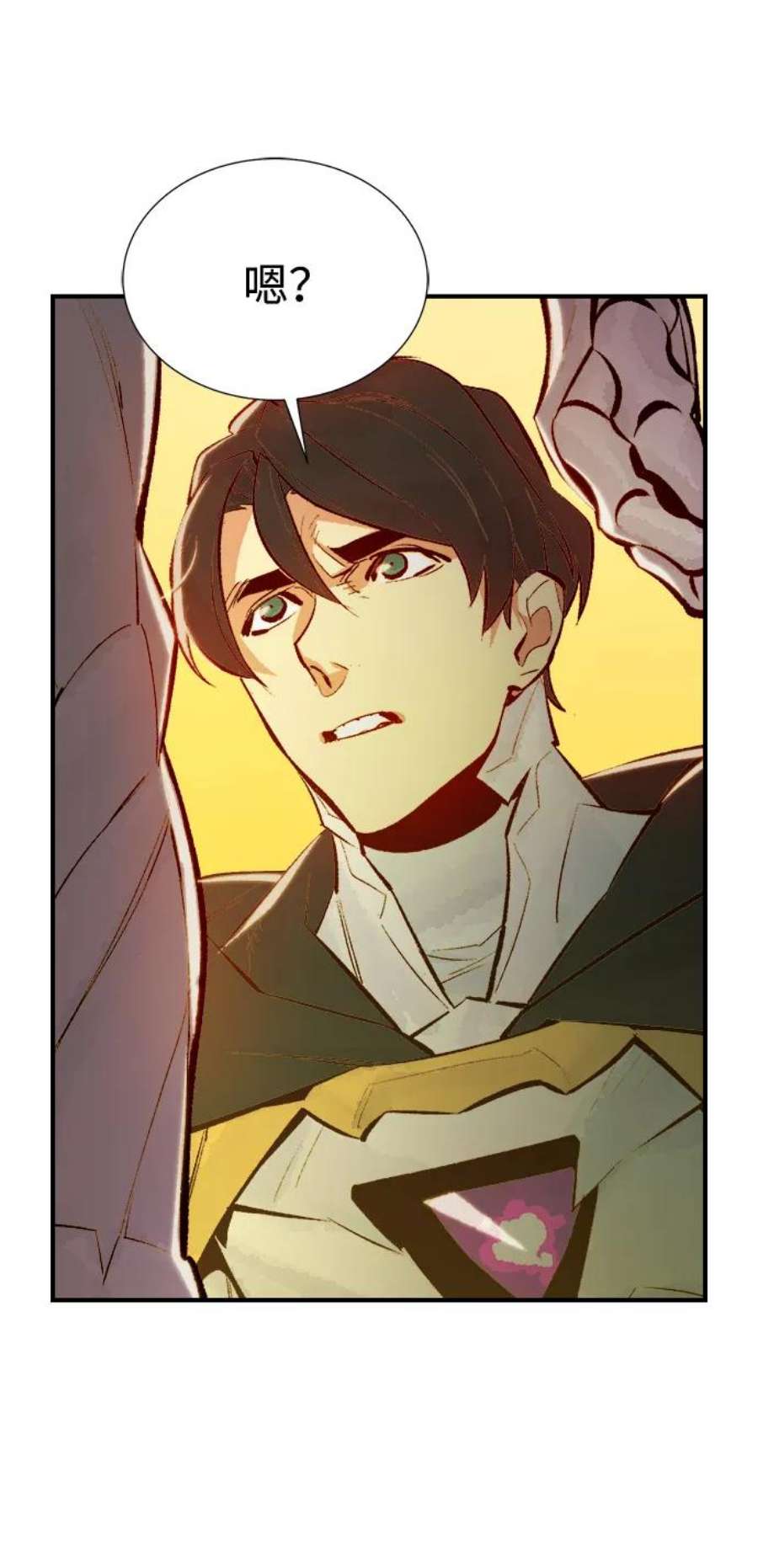 死灵法师：亡灵支配者第50话 黄金地牢和契约书（1）