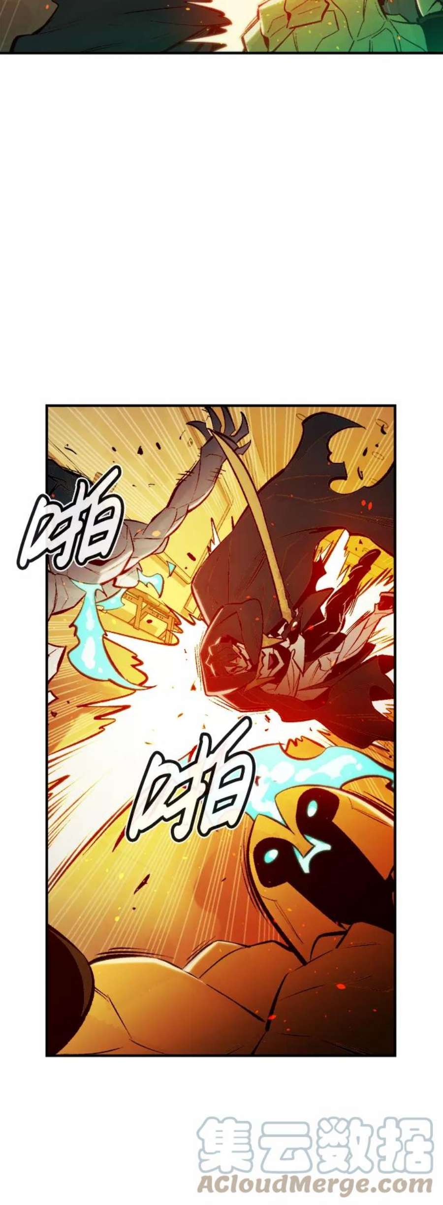 死灵法师：亡灵支配者第50话 黄金地牢和契约书（1）