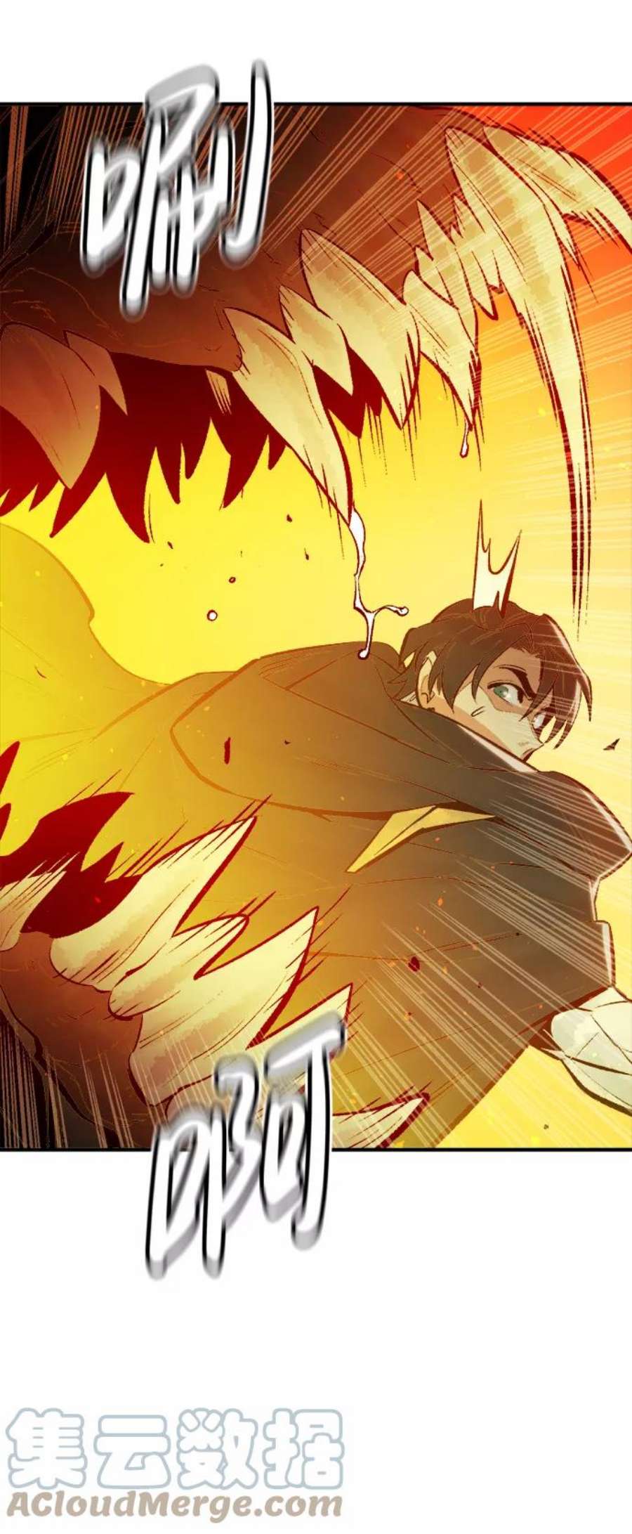 死灵法师：亡灵支配者第50话 黄金地牢和契约书（1）