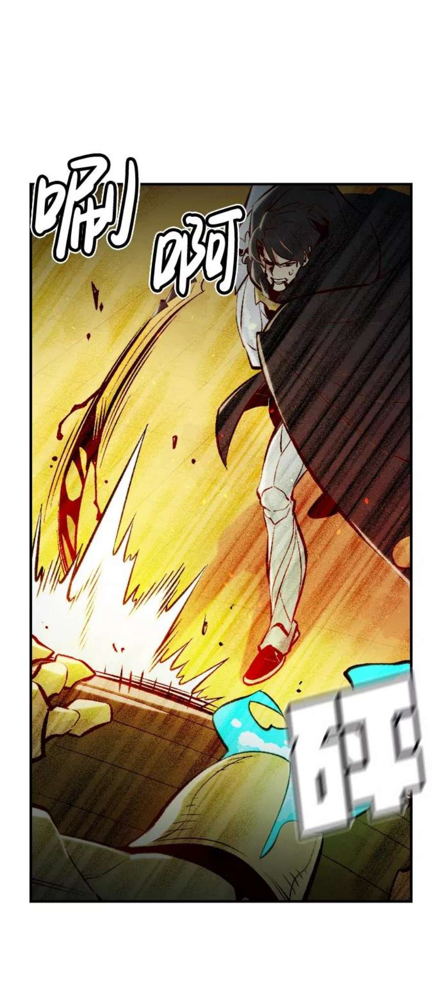 死灵法师：亡灵支配者第50话 黄金地牢和契约书（1）