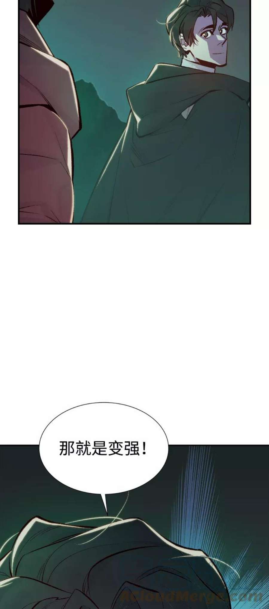 死灵法师：亡灵支配者第51话 黄金地牢和契约书（2）