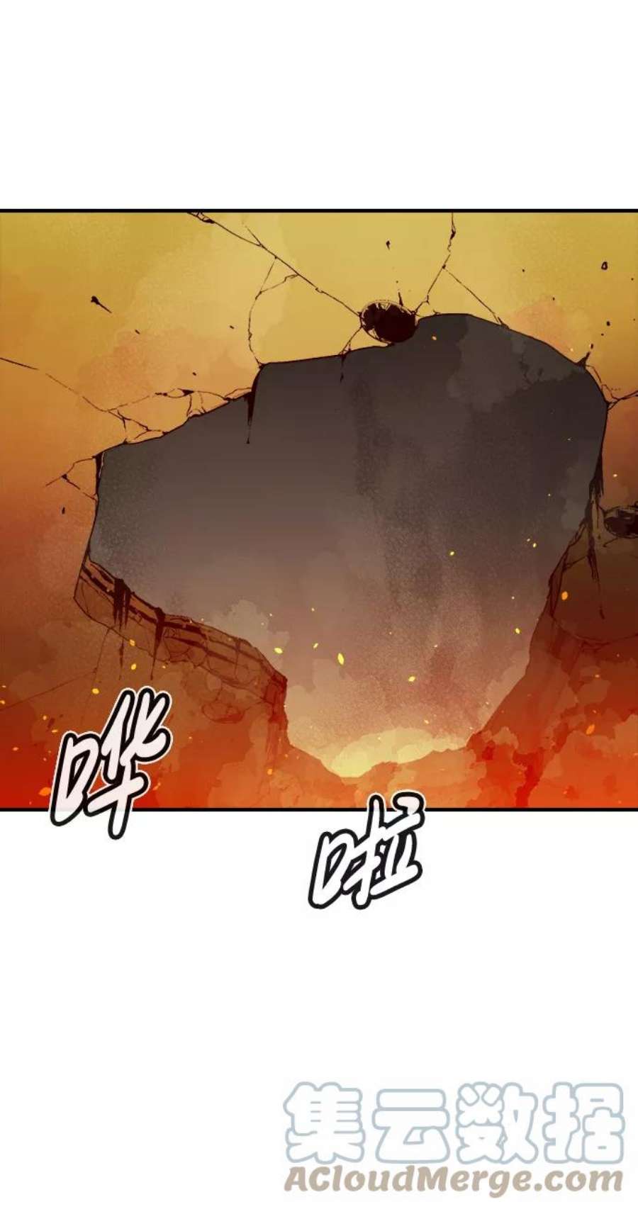 死灵法师：亡灵支配者第51话 黄金地牢和契约书（2）