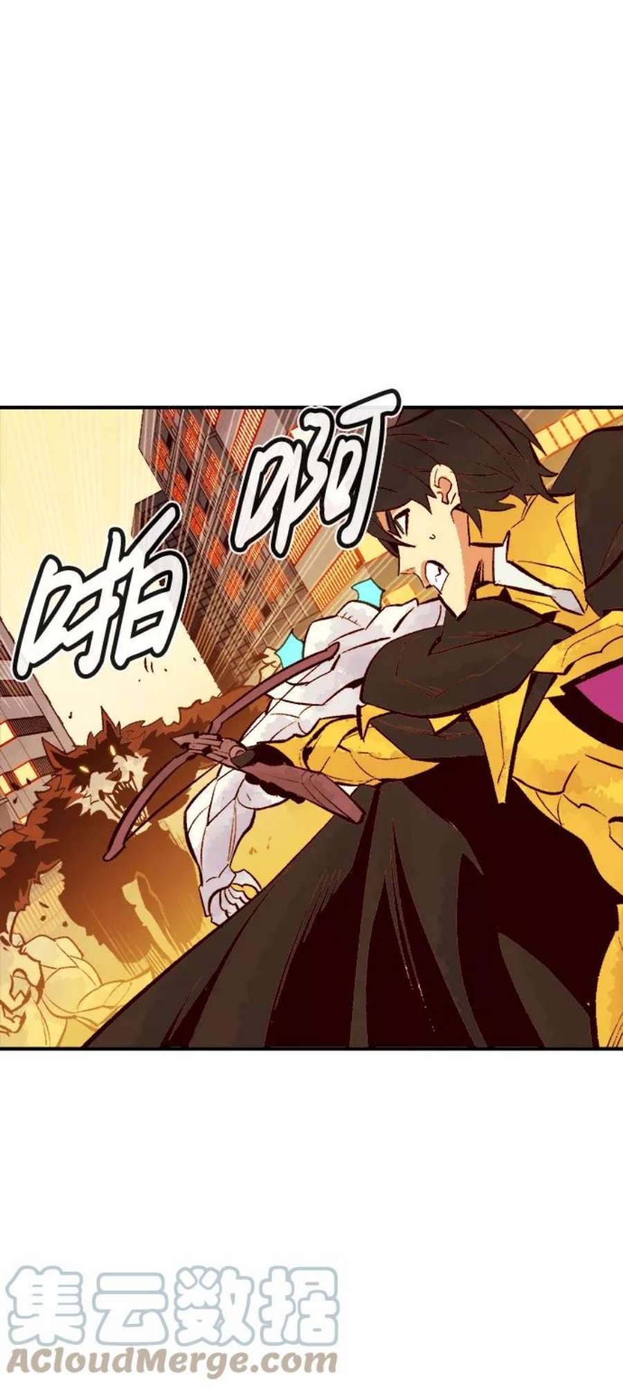 死灵法师：亡灵支配者第51话 黄金地牢和契约书（2）