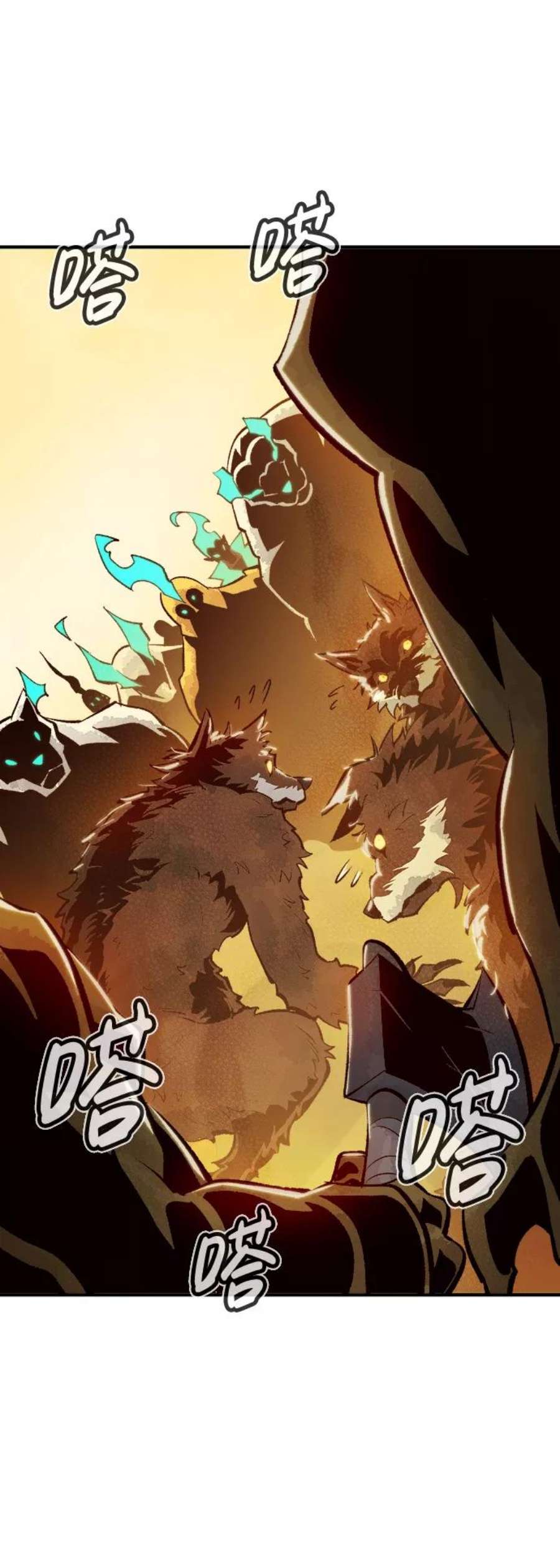 死灵法师：亡灵支配者第51话 黄金地牢和契约书（2）