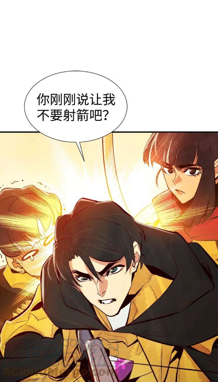 死灵法师：亡灵支配者第51话 黄金地牢和契约书（2）