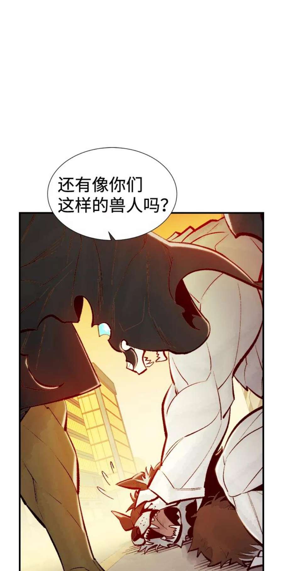 死灵法师：亡灵支配者第52话 W市蜘蛛洞穴（1）