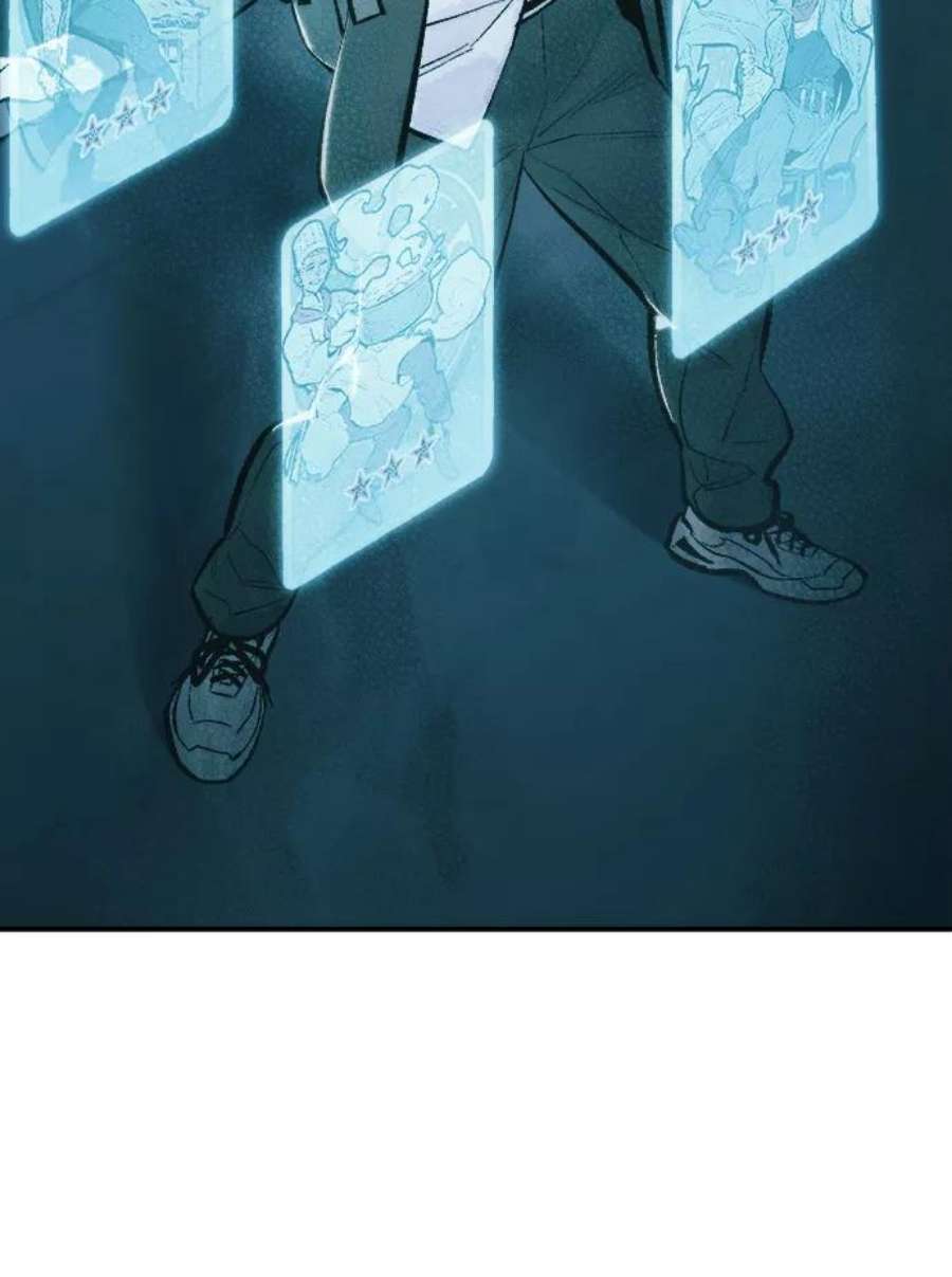 死灵法师：亡灵支配者第52话 W市蜘蛛洞穴（1）