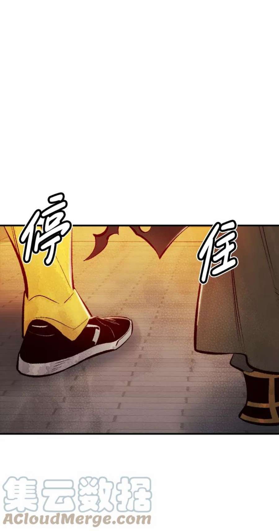 死灵法师：亡灵支配者第52话 W市蜘蛛洞穴（1）