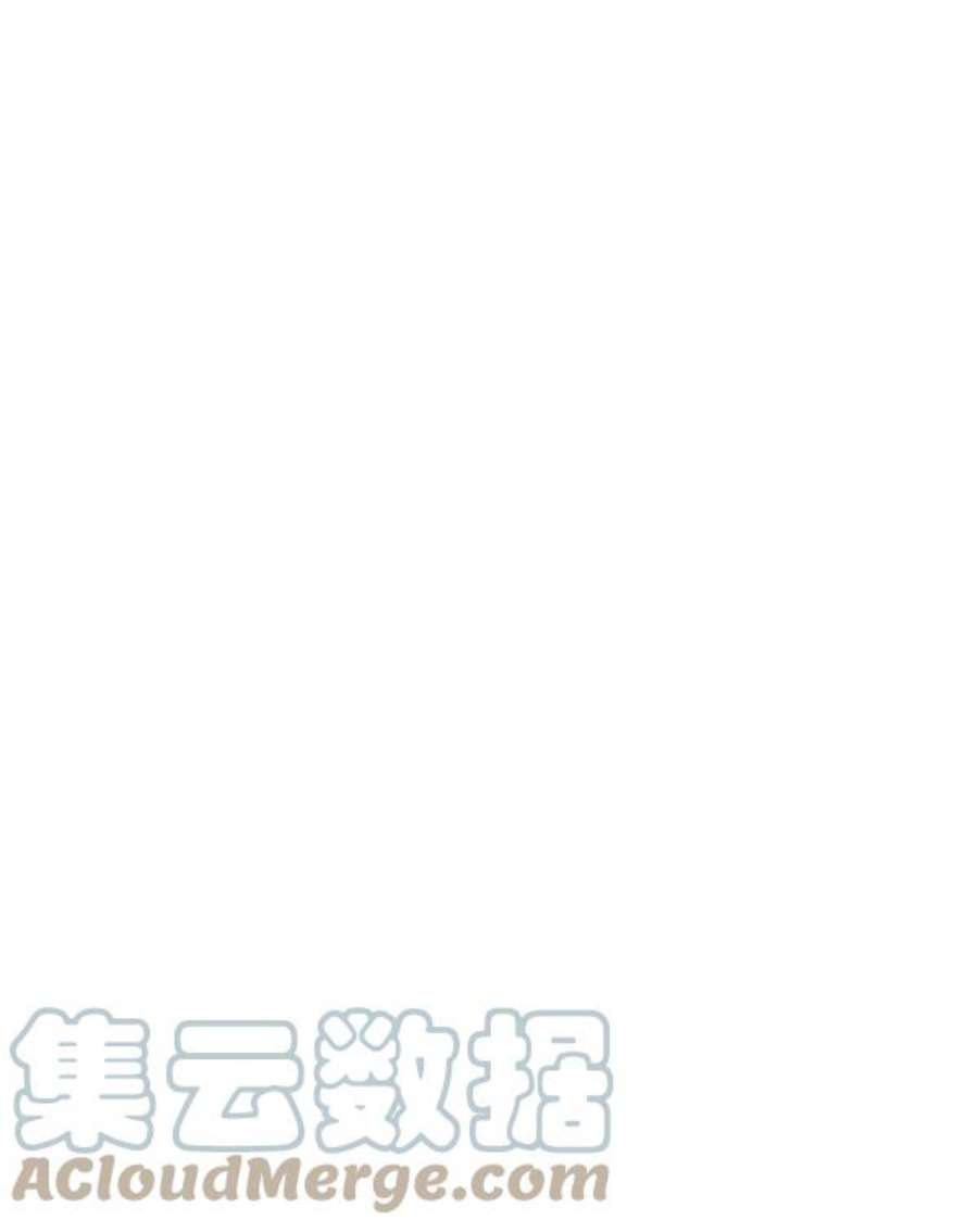 朕的皇妃是客服1话