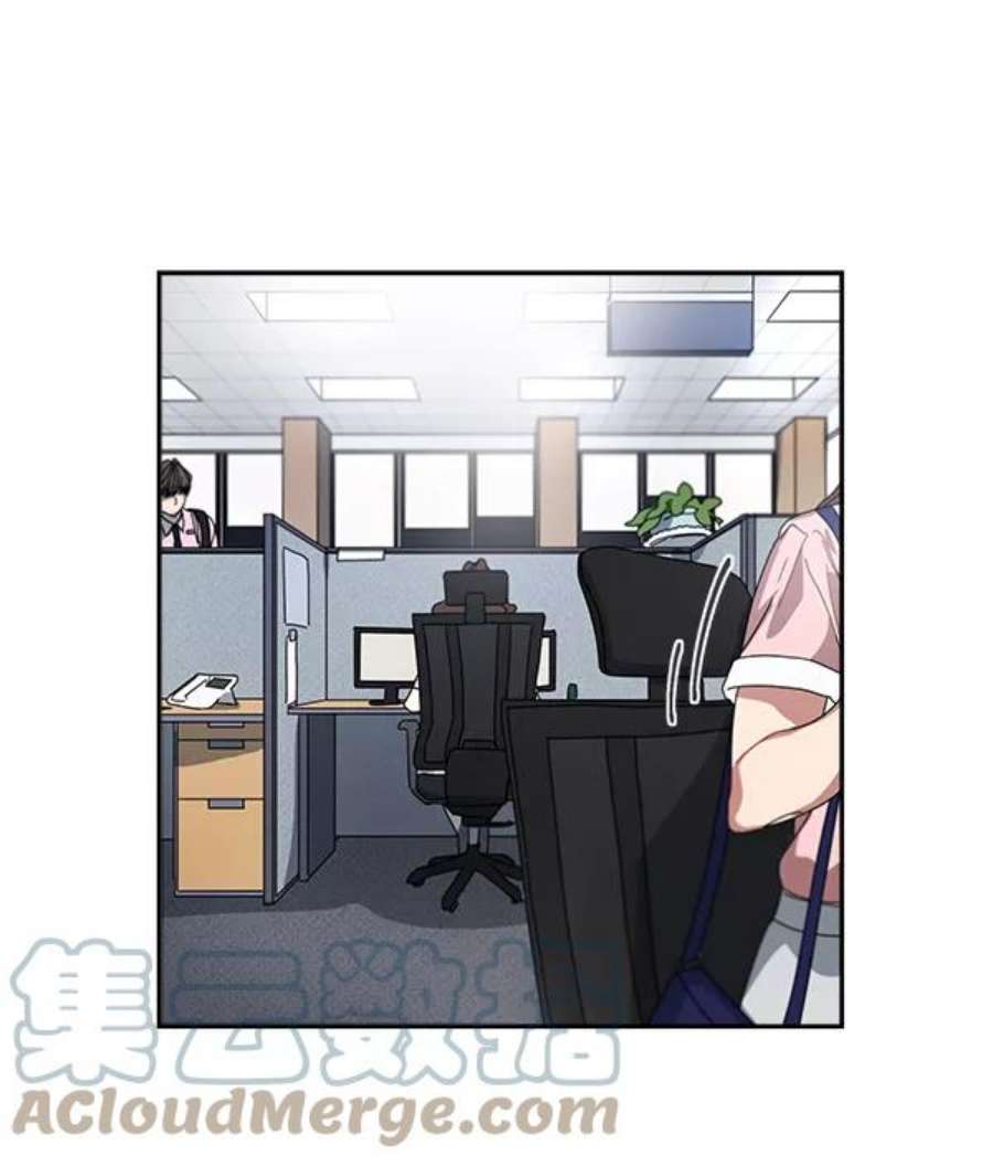 朕的皇妃是客服1话