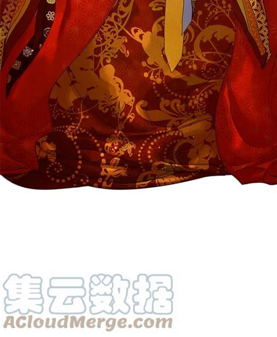 朕的皇妃是客服1话