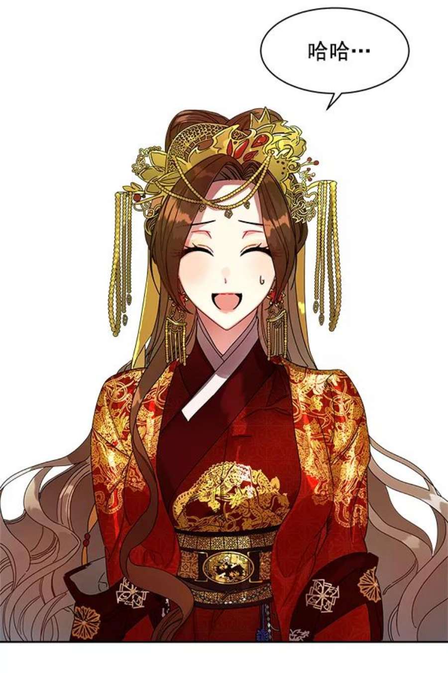 朕的皇妃是客服1话