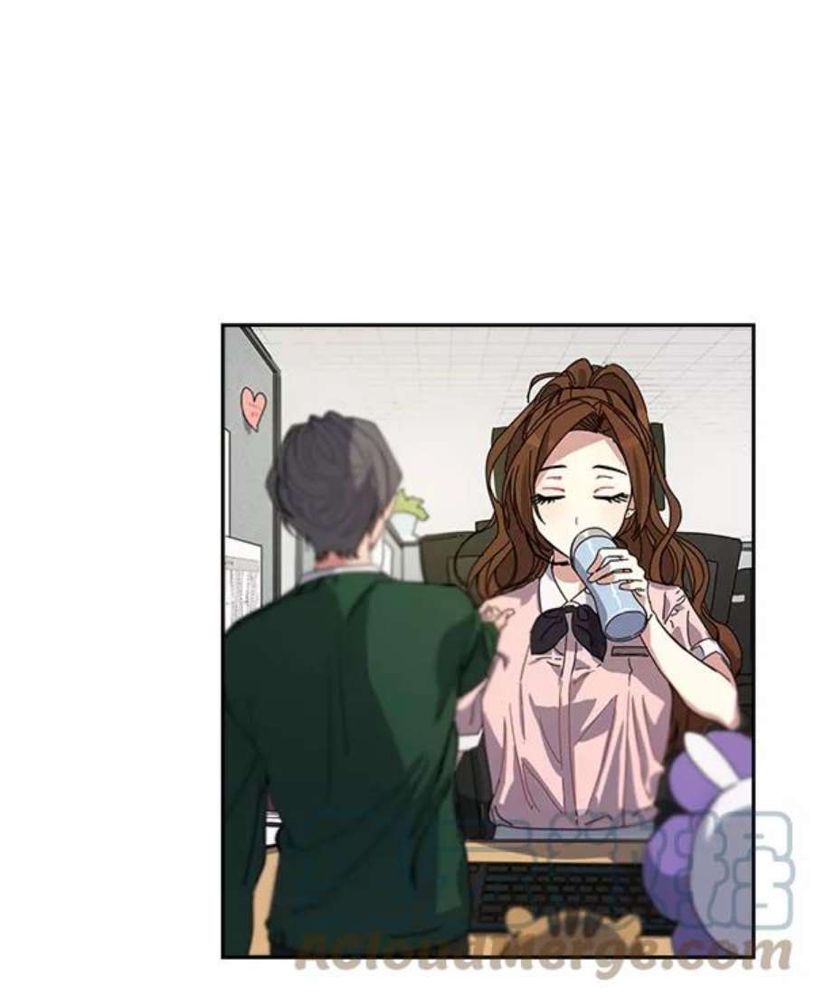 朕的皇妃是客服1话