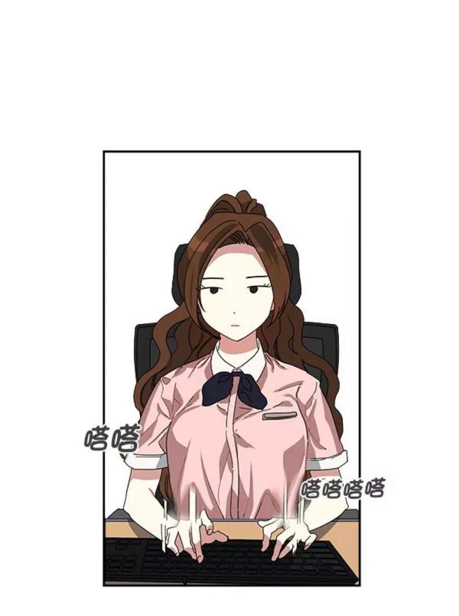 朕的皇妃是客服1话