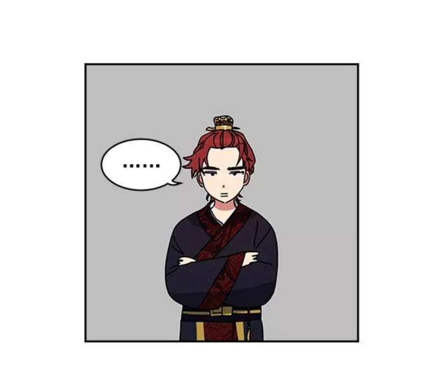 朕的皇妃是客服2话