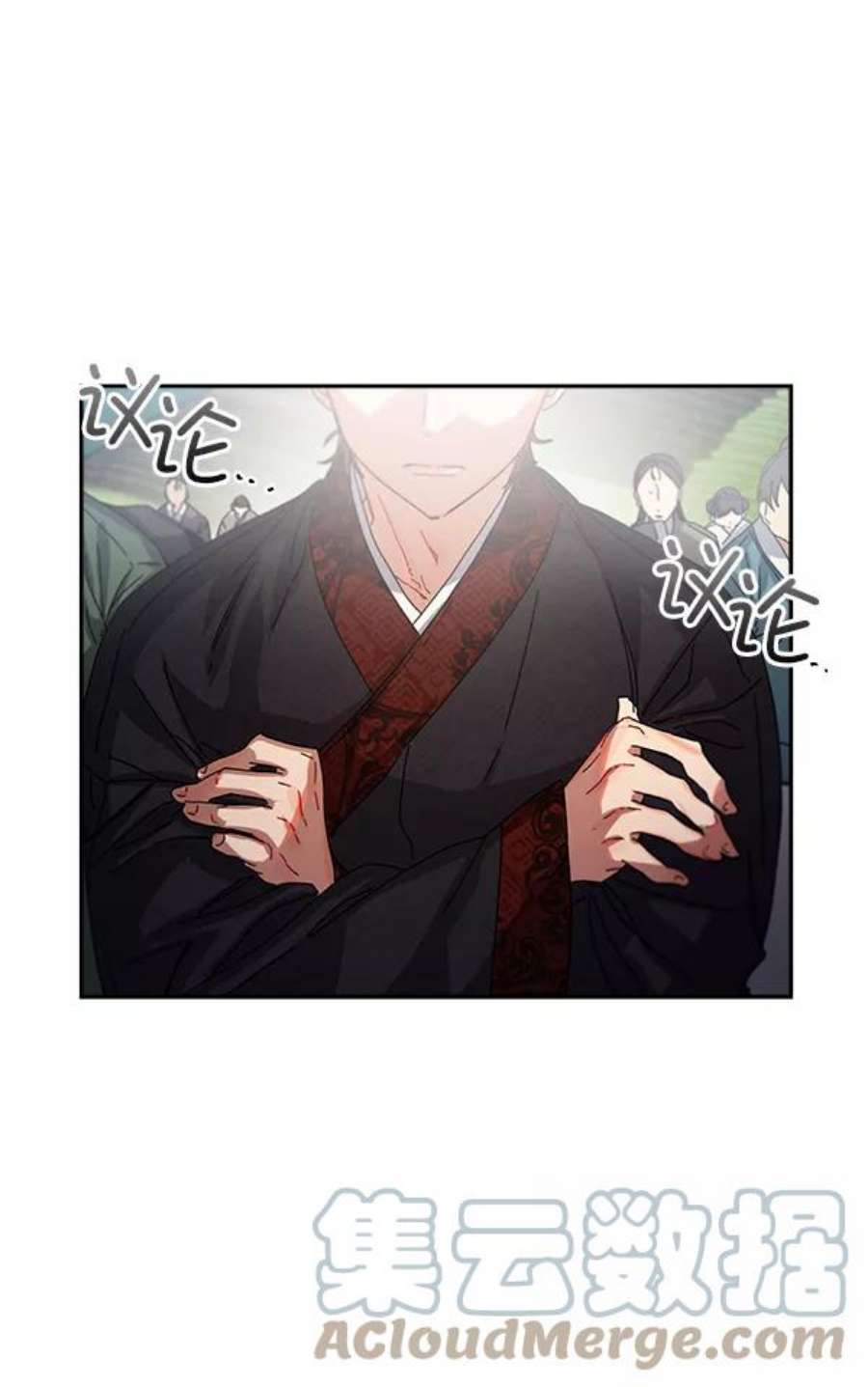 朕的皇妃是客服2话