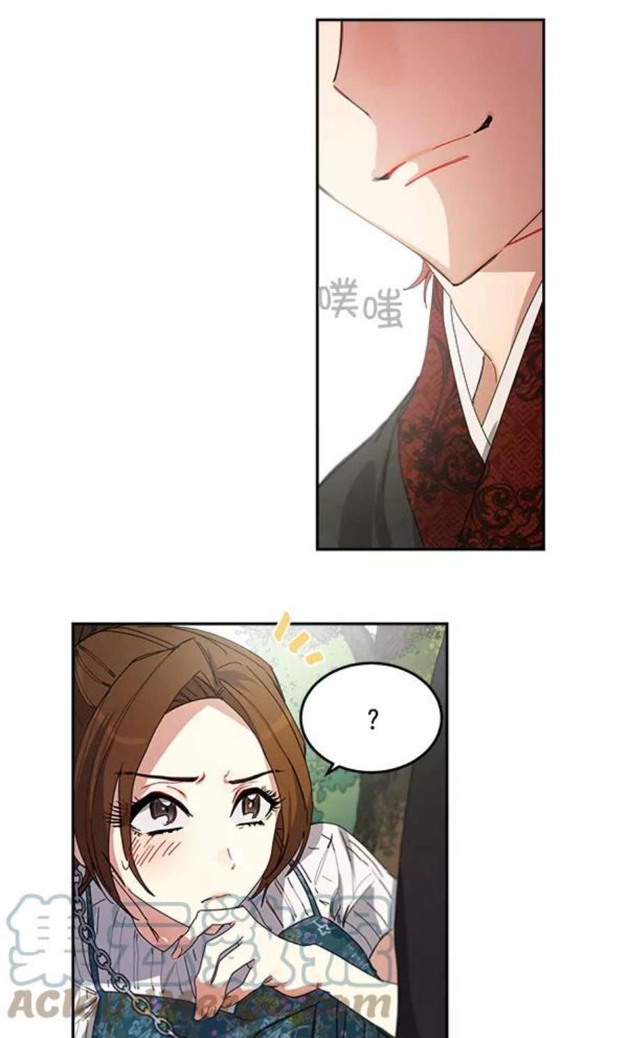 朕的皇妃是客服2话