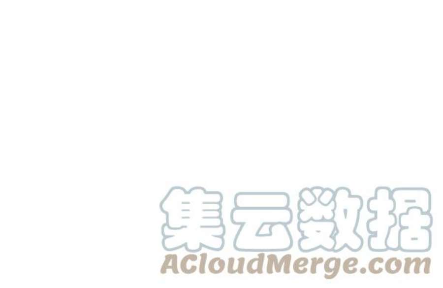 朕的皇妃是客服2话
