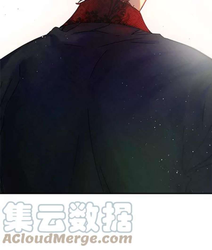 朕的皇妃是客服3话