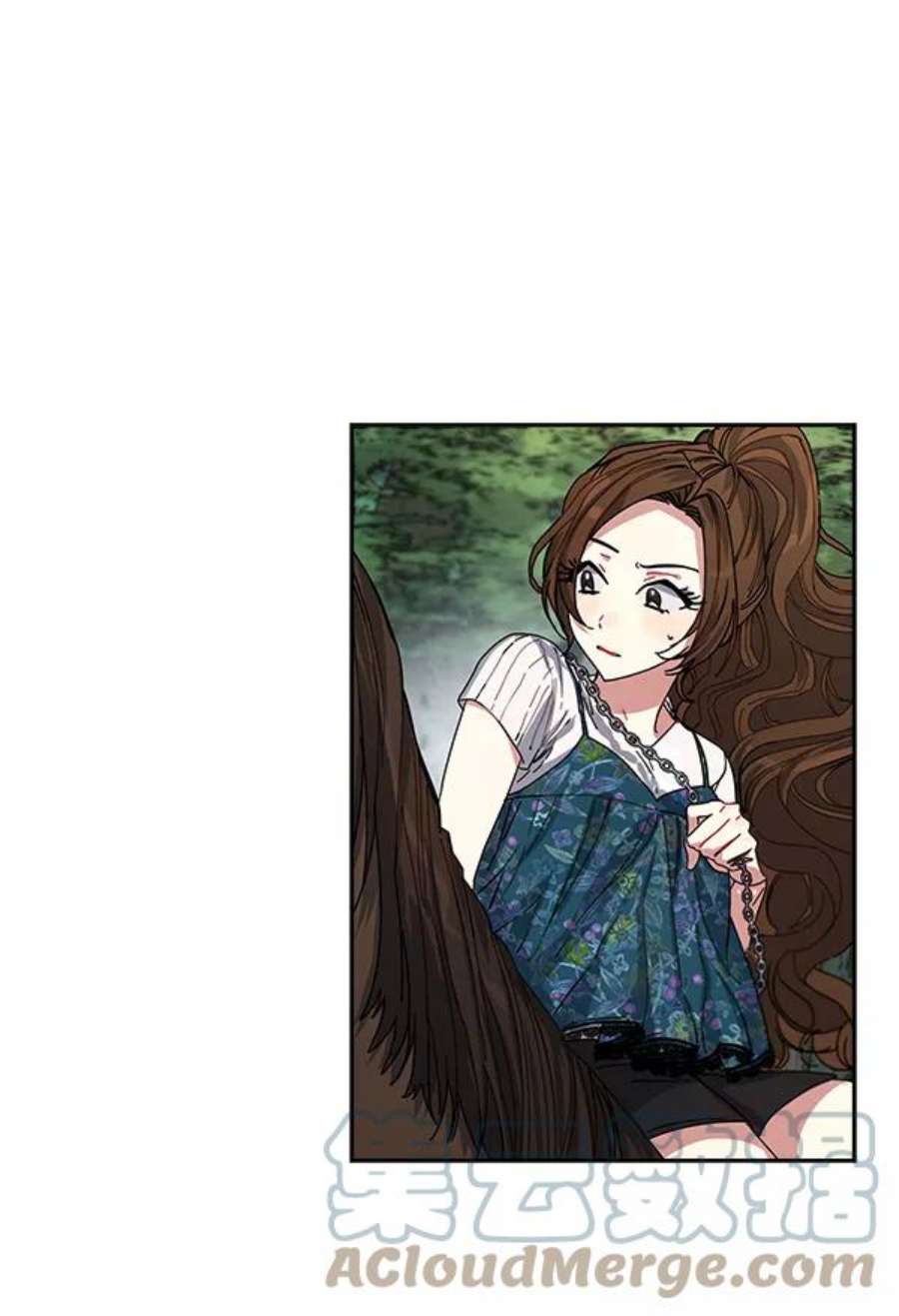 朕的皇妃是客服3话
