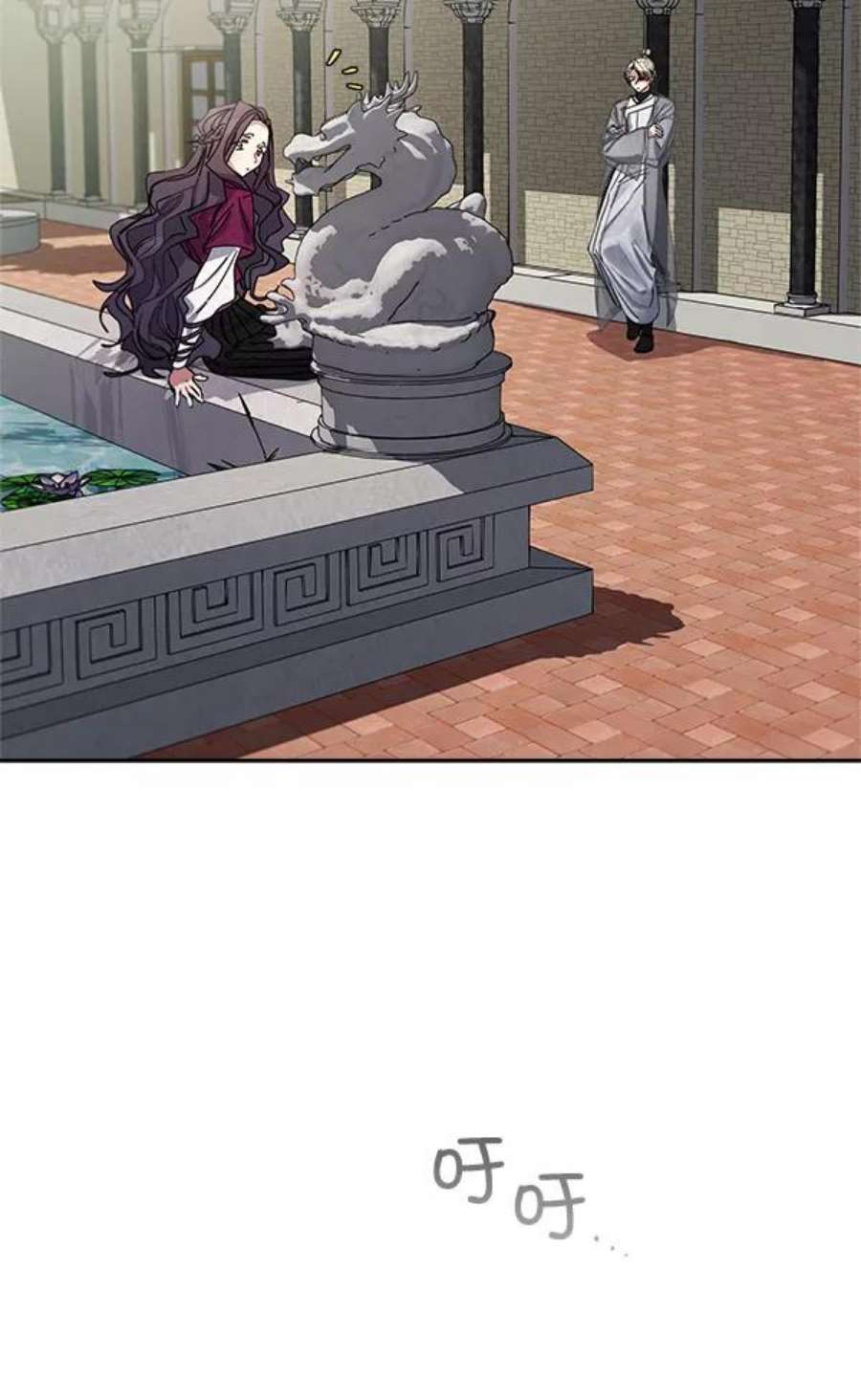 朕的皇妃是客服3话
