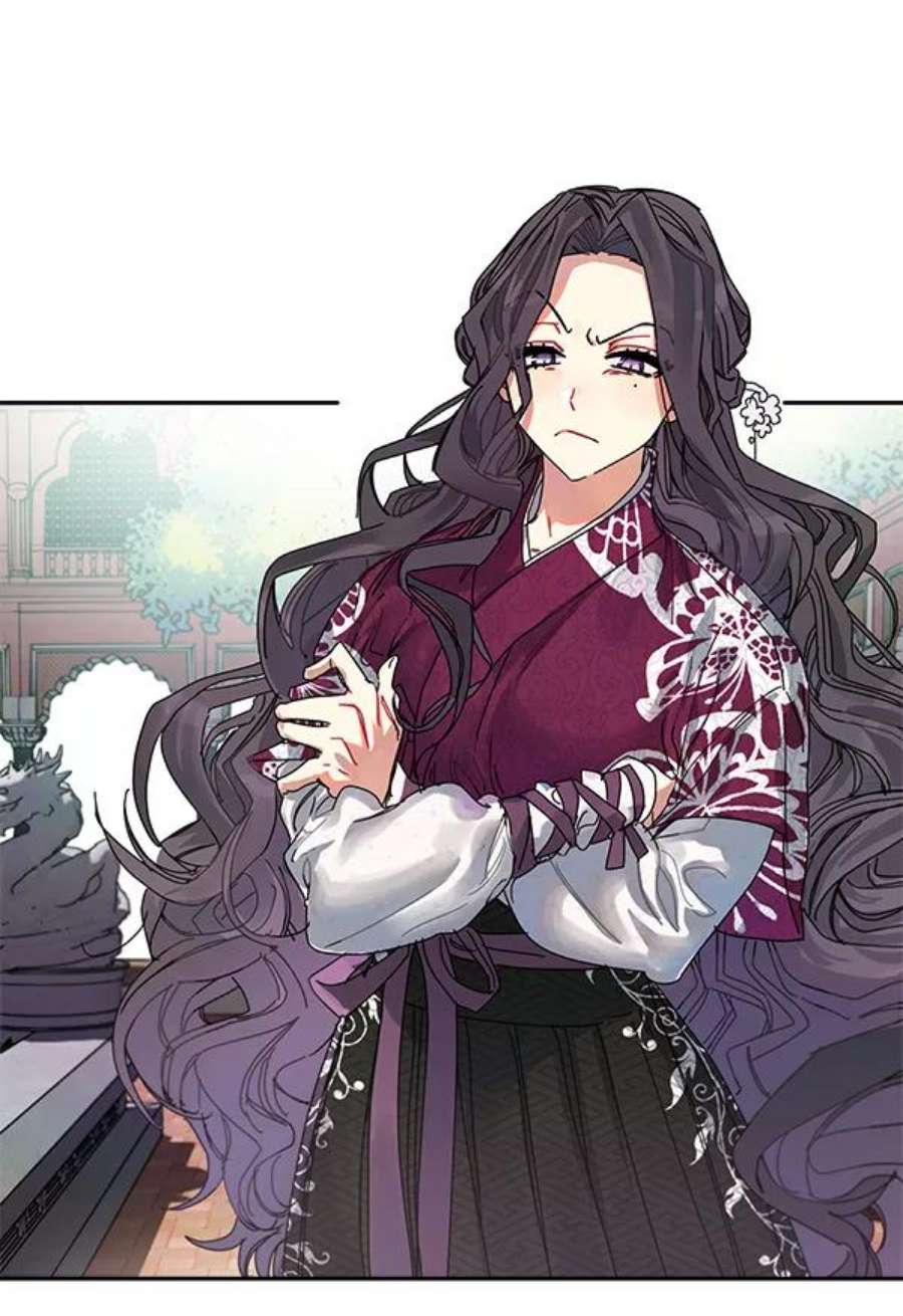 朕的皇妃是客服4话