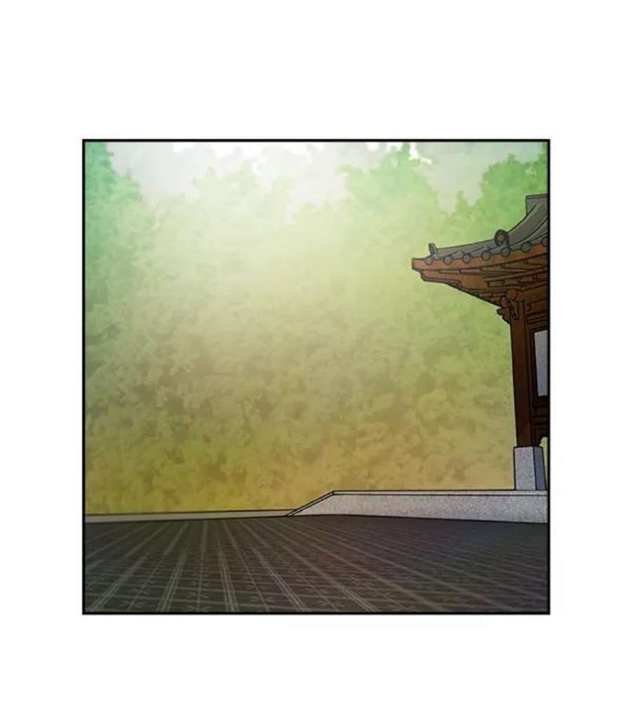 朕的皇妃是客服5话