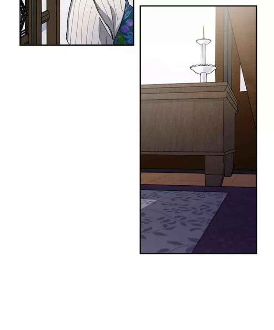 朕的皇妃是客服5话