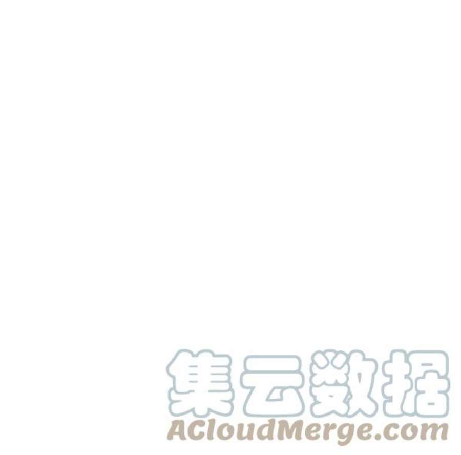 朕的皇妃是客服5话
