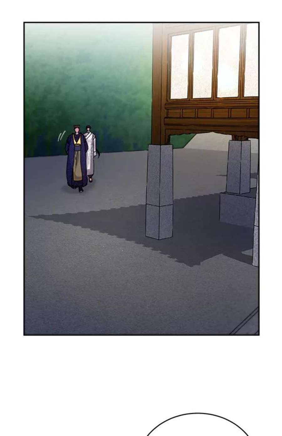 朕的皇妃是客服5话