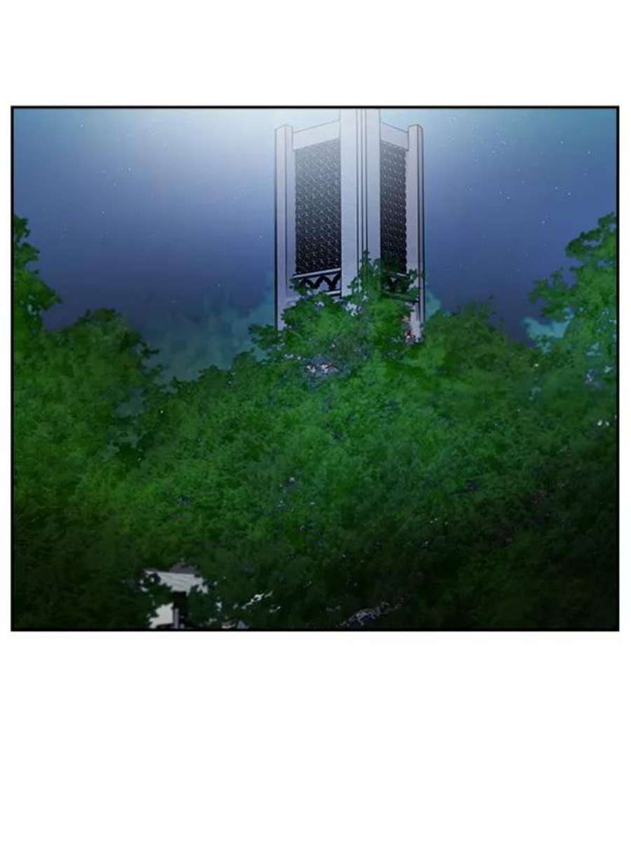 朕的皇妃是客服5话