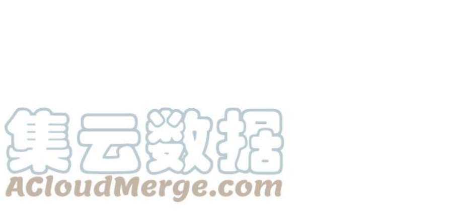 朕的皇妃是客服5话