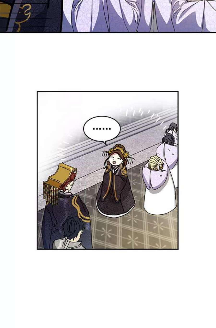 朕的皇妃是客服5话