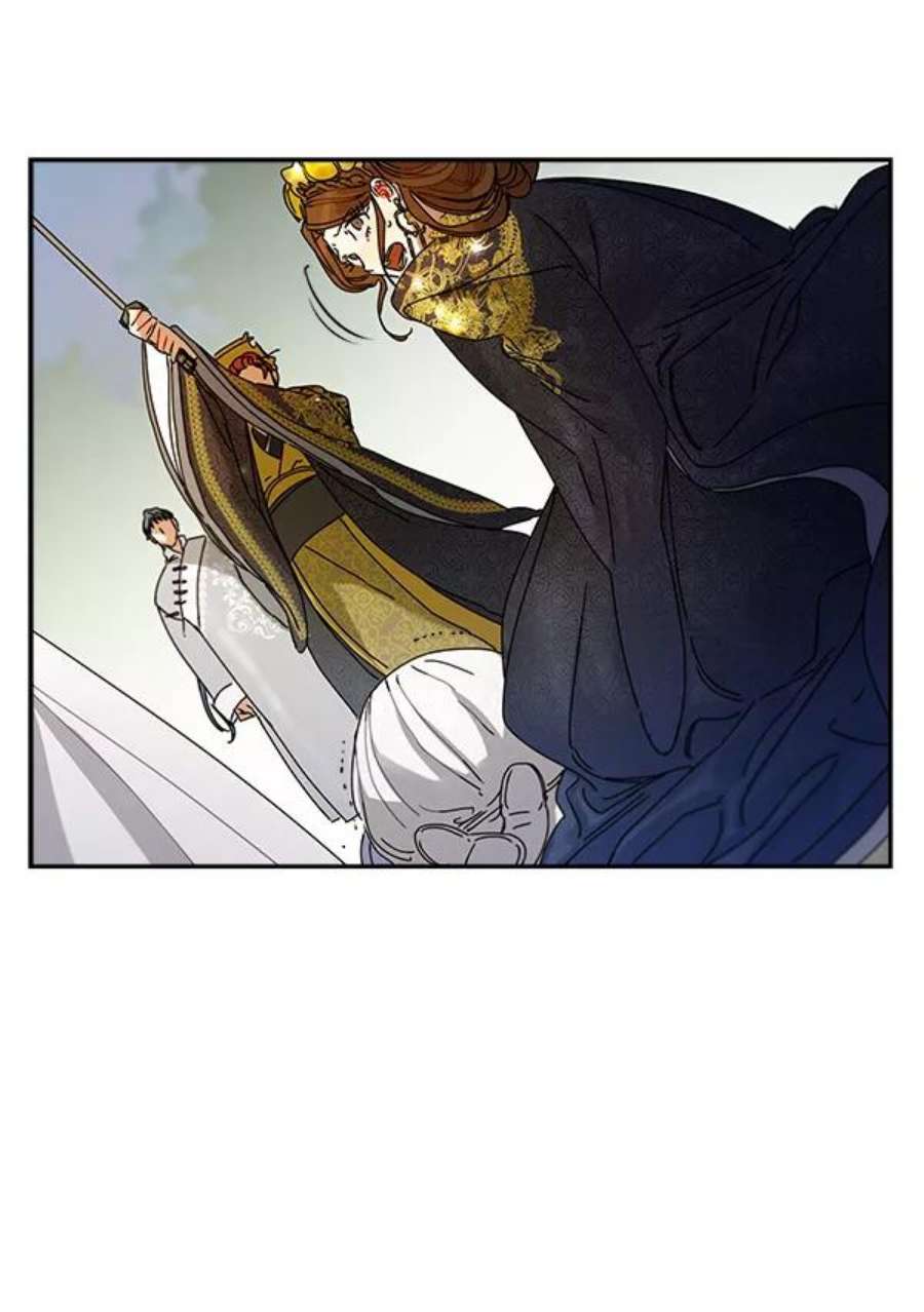 朕的皇妃是客服5话