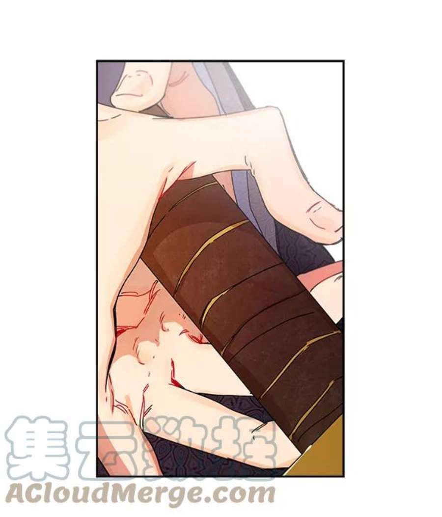 朕的皇妃是客服5话
