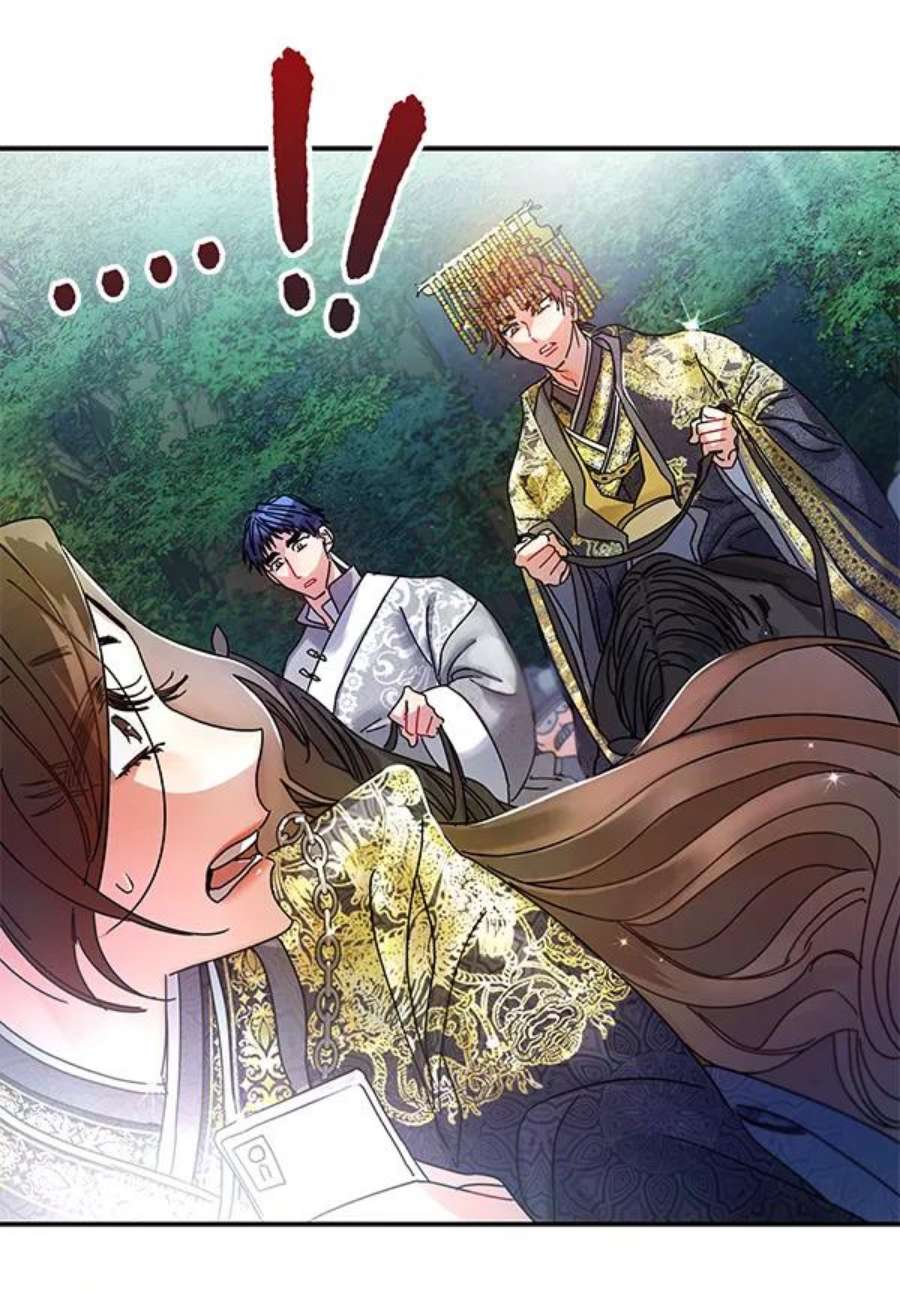 朕的皇妃是客服7话