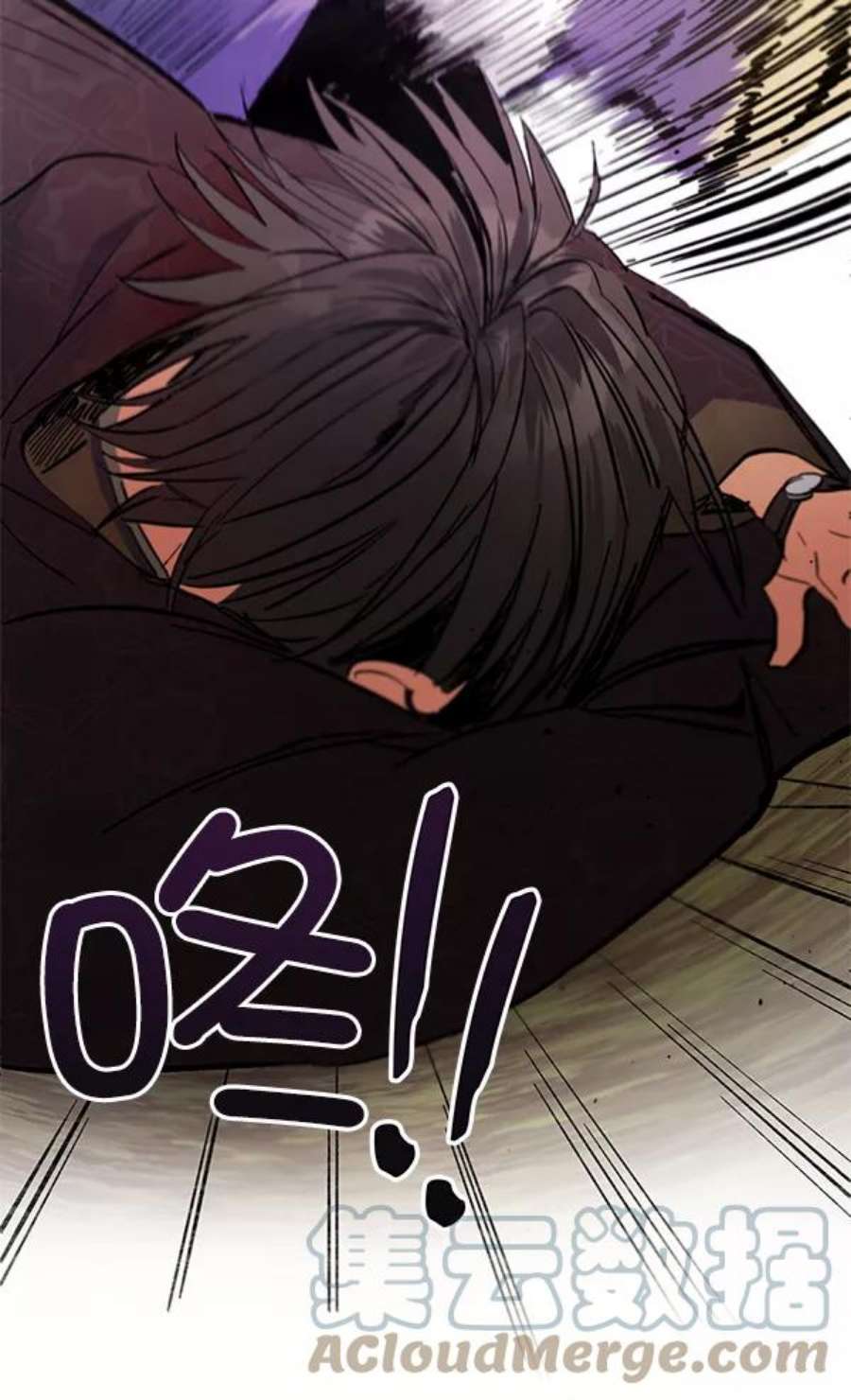 朕的皇妃是客服7话