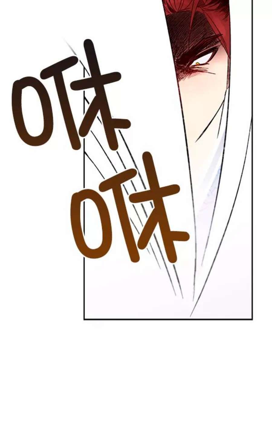 朕的皇妃是客服7话