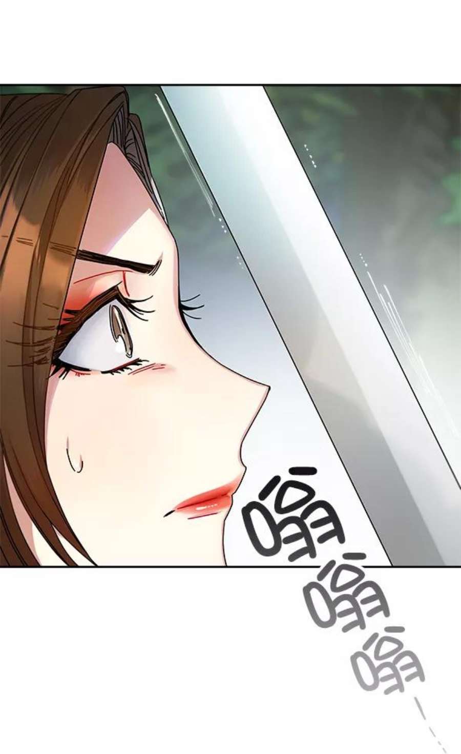 朕的皇妃是客服7话