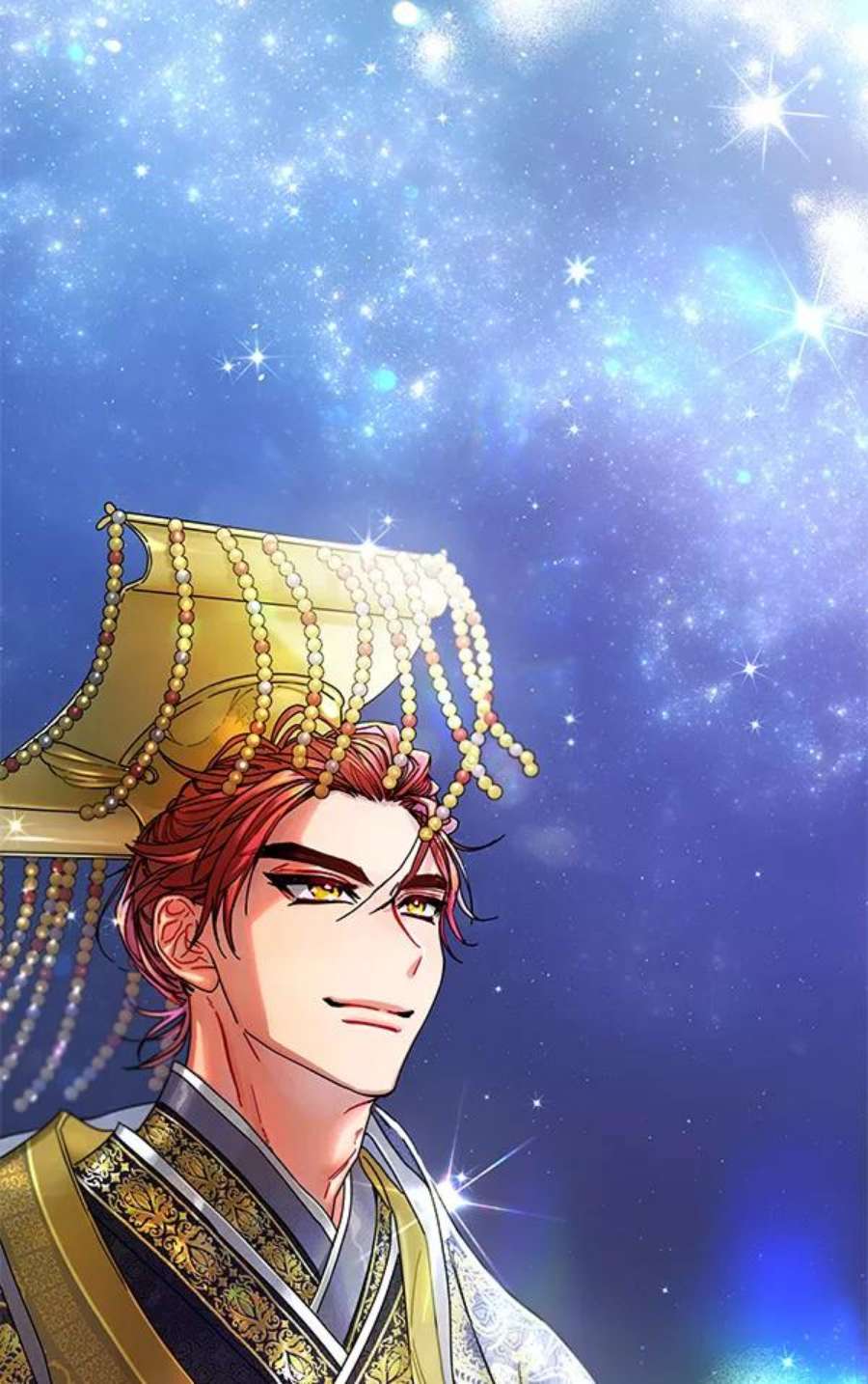 朕的皇妃是客服7话