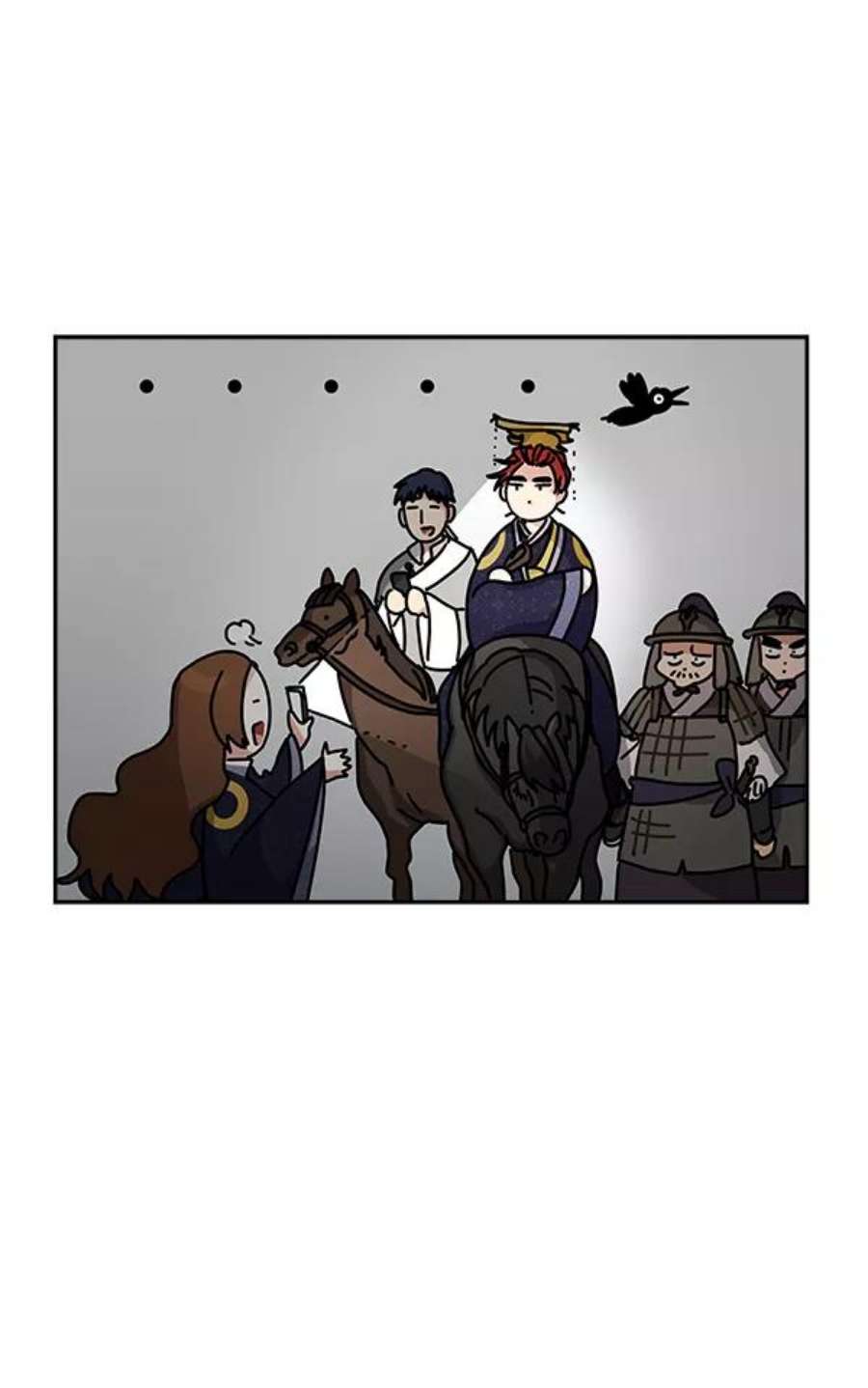 朕的皇妃是客服7话