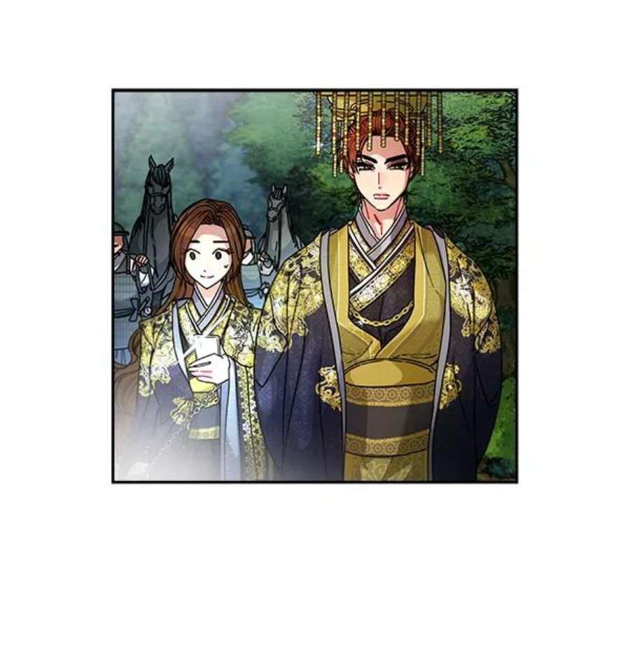 朕的皇妃是客服7话