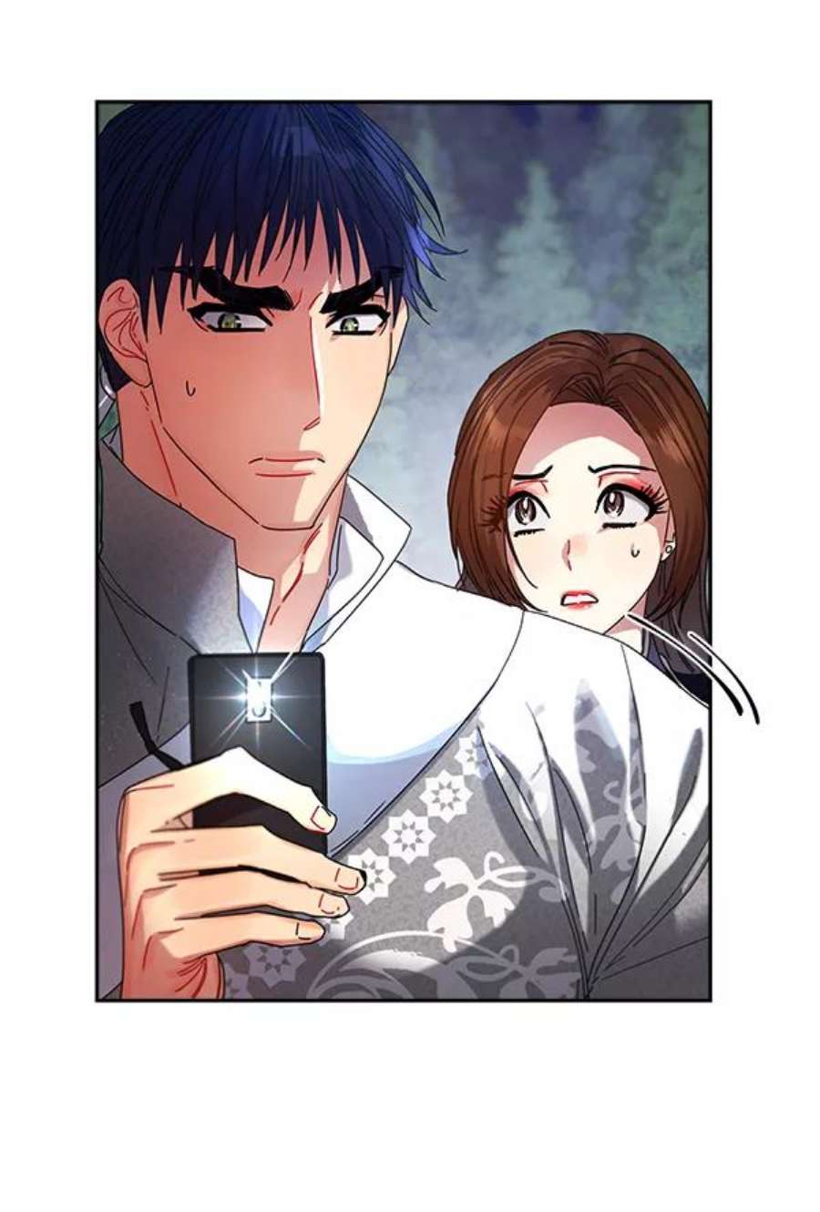 朕的皇妃是客服7话