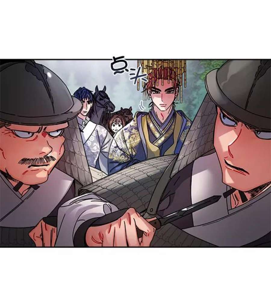 朕的皇妃是客服7话