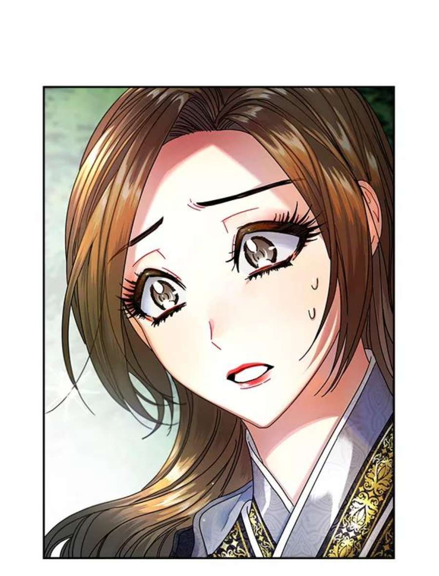 朕的皇妃是客服7话