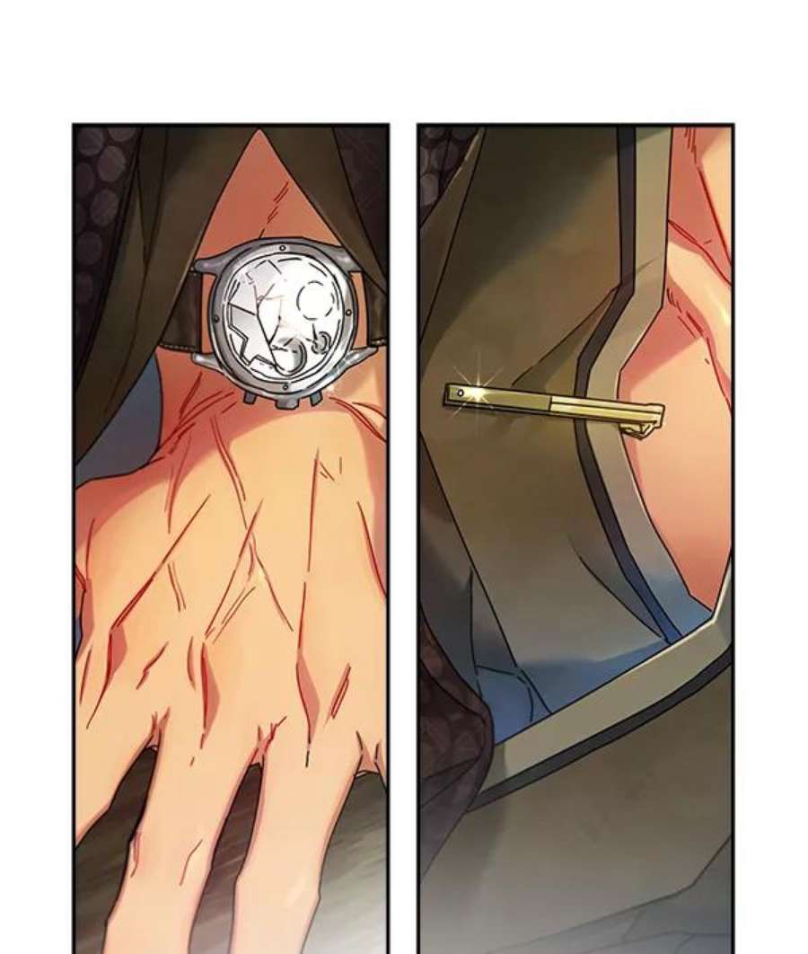 朕的皇妃是客服7话