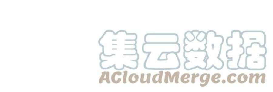 朕的皇妃是客服8话