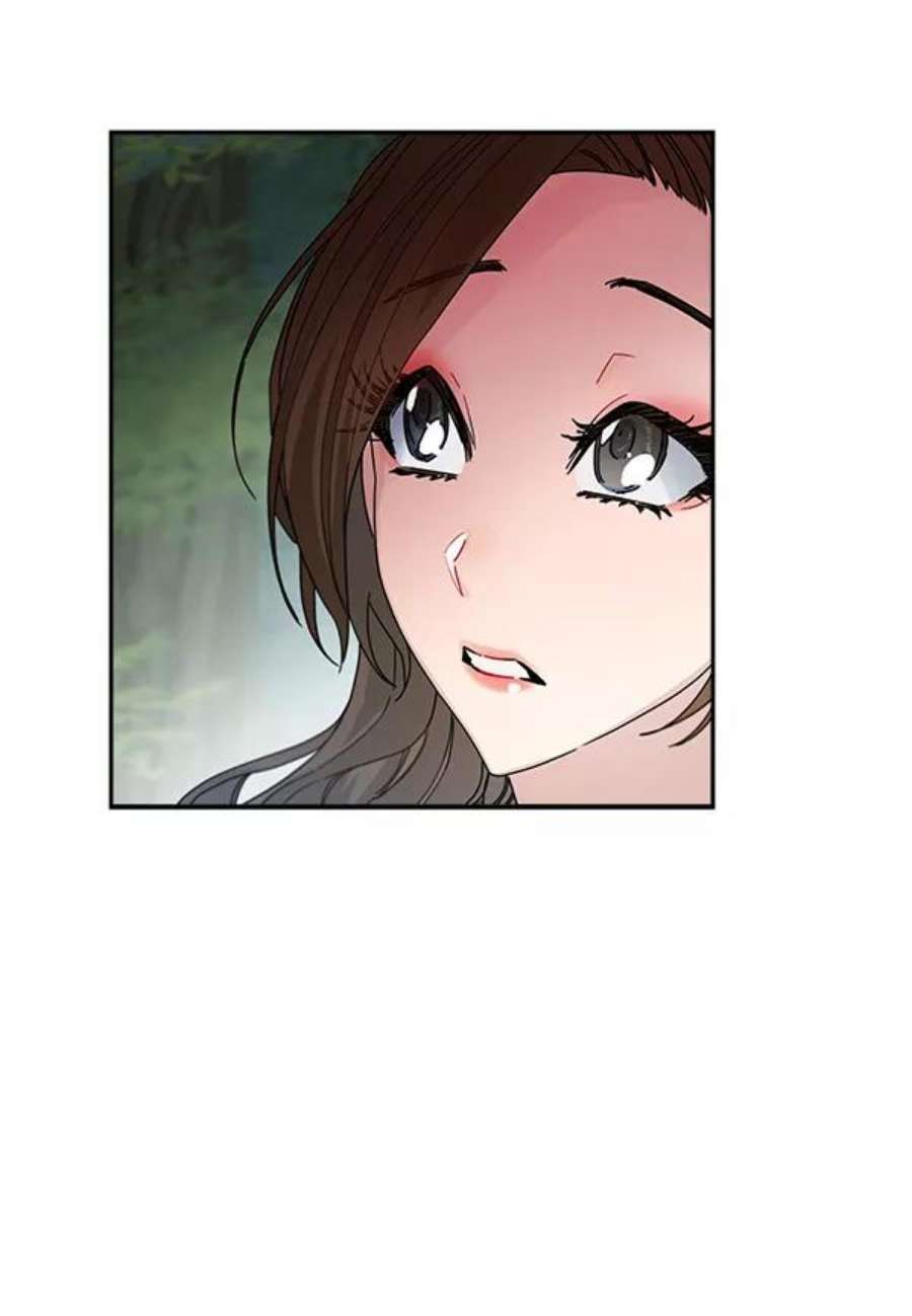 朕的皇妃是客服8话