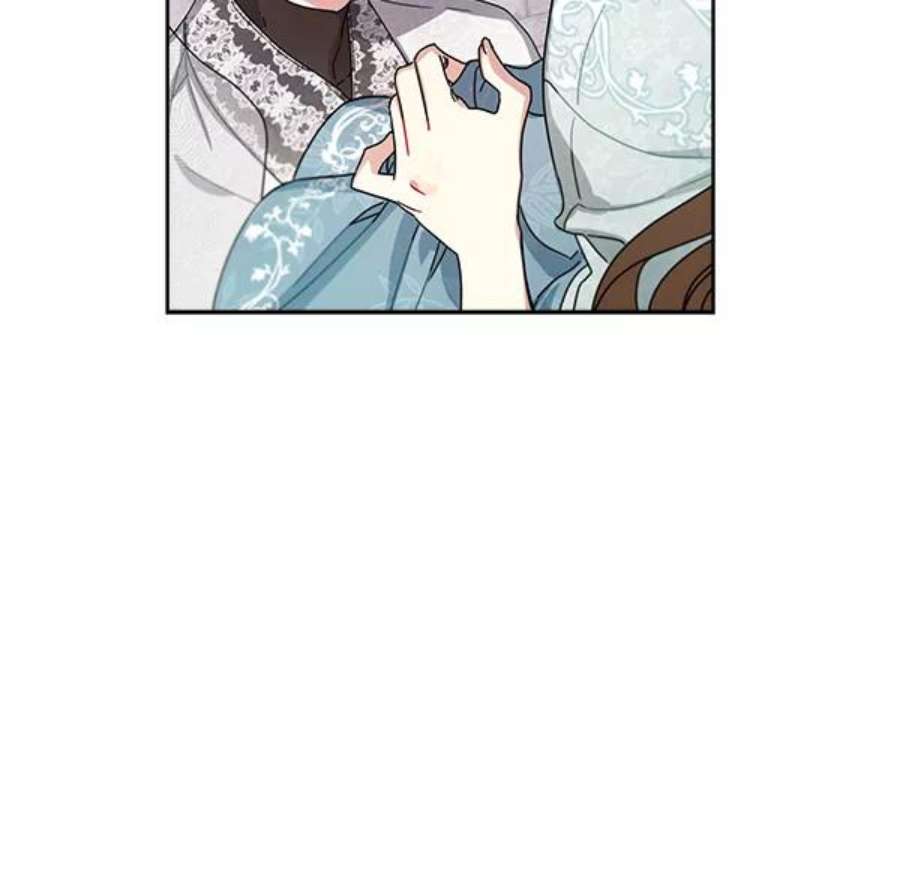 朕的皇妃是客服9话