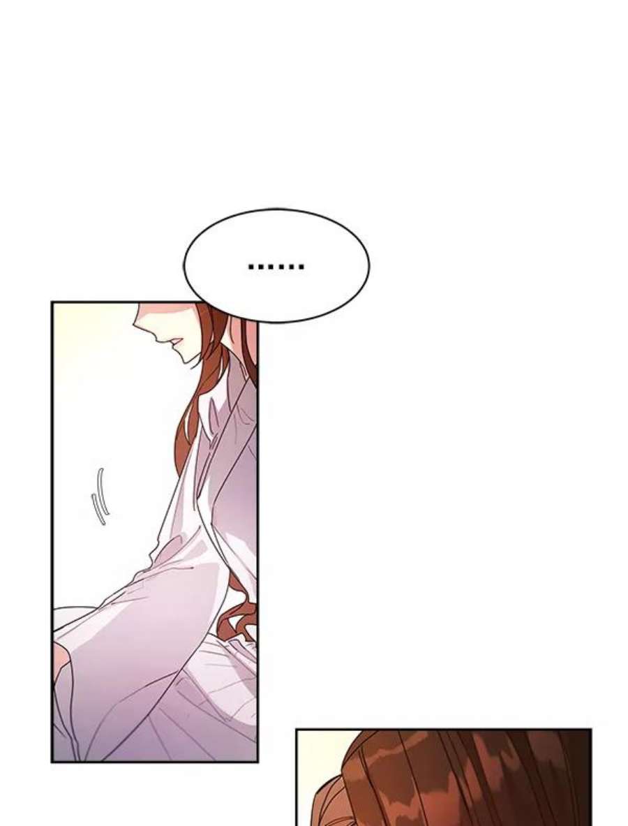 朕的皇妃是客服9话